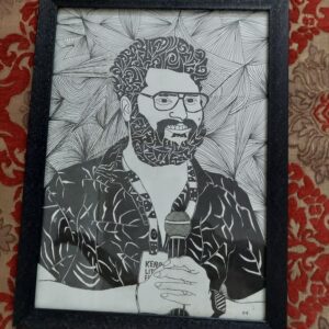 Pattern Art Portrait