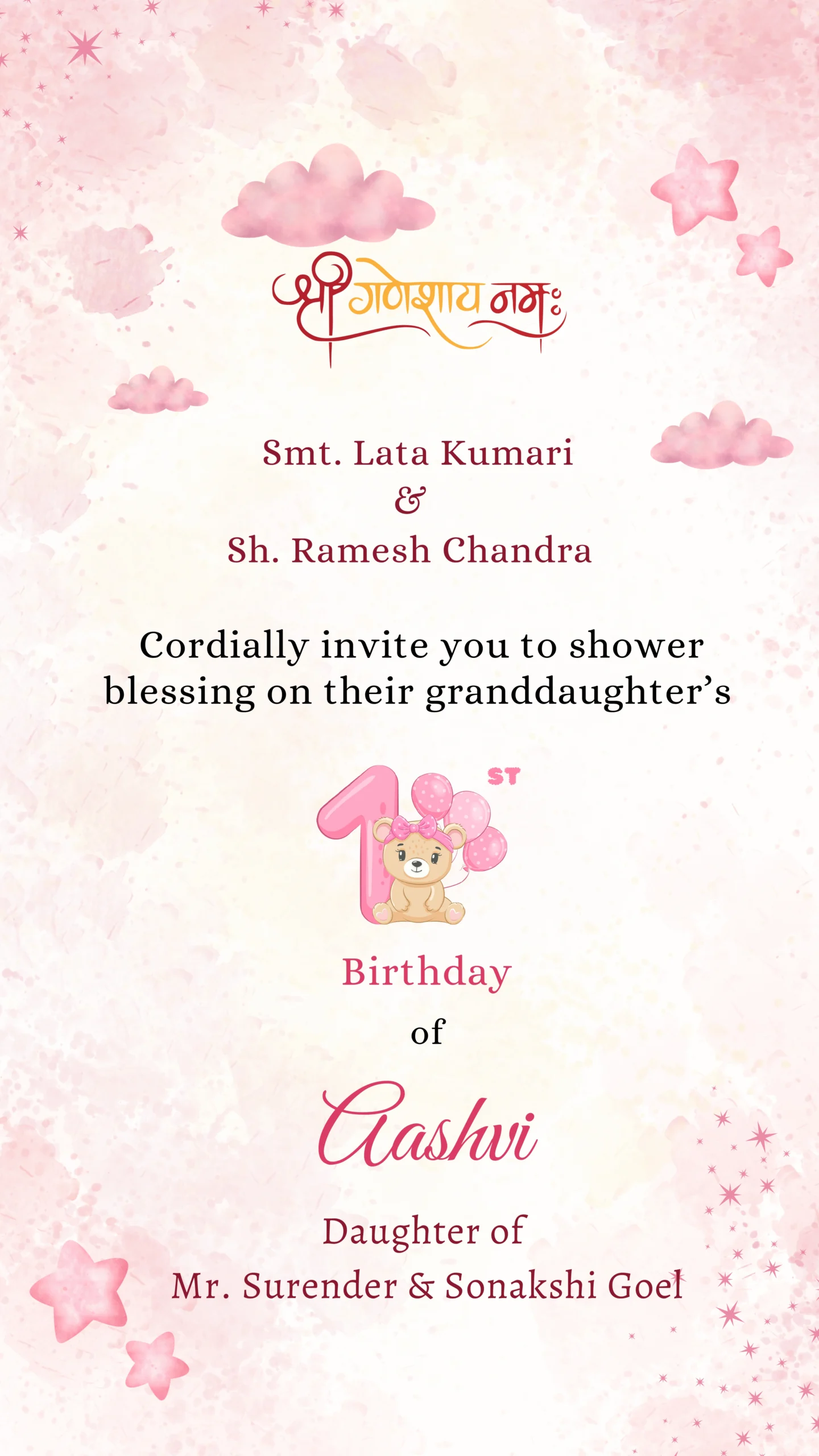 First Birthday Invite