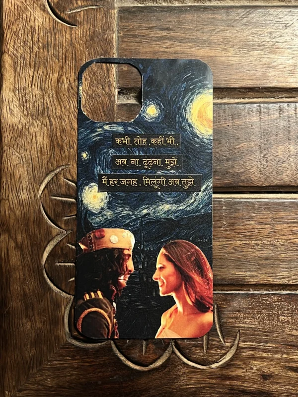 Handmade Phone Case