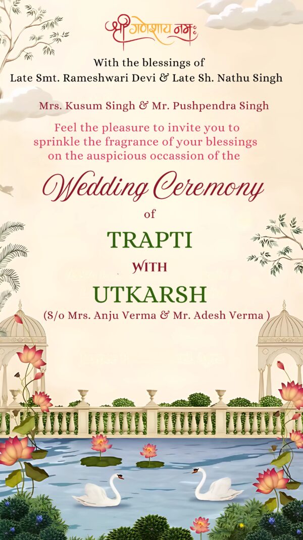 Heritage Wedding Invite