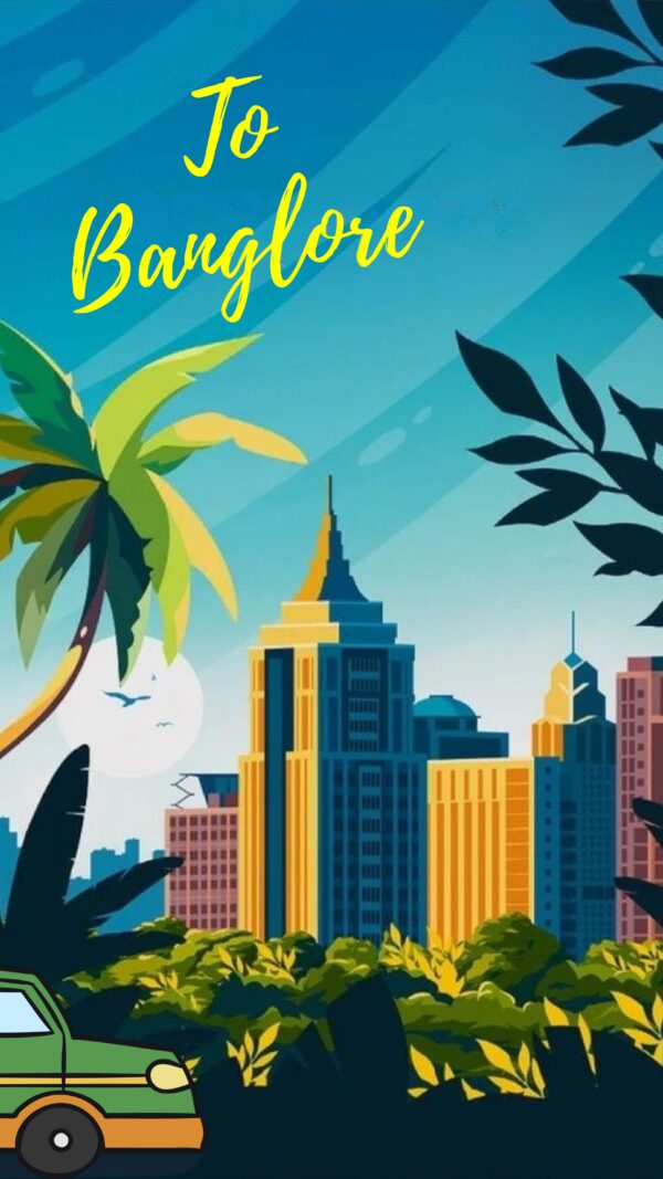 Save the Date