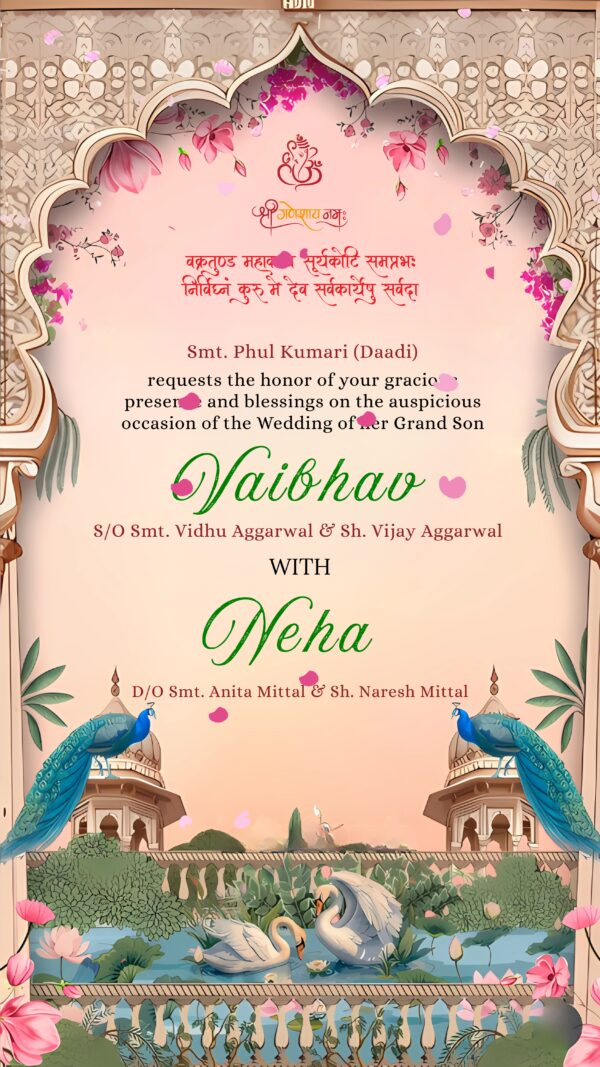 Minimal Wedding Invite