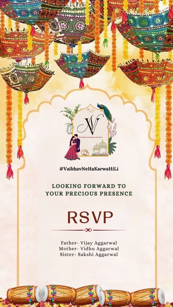 Minimal Wedding Invite