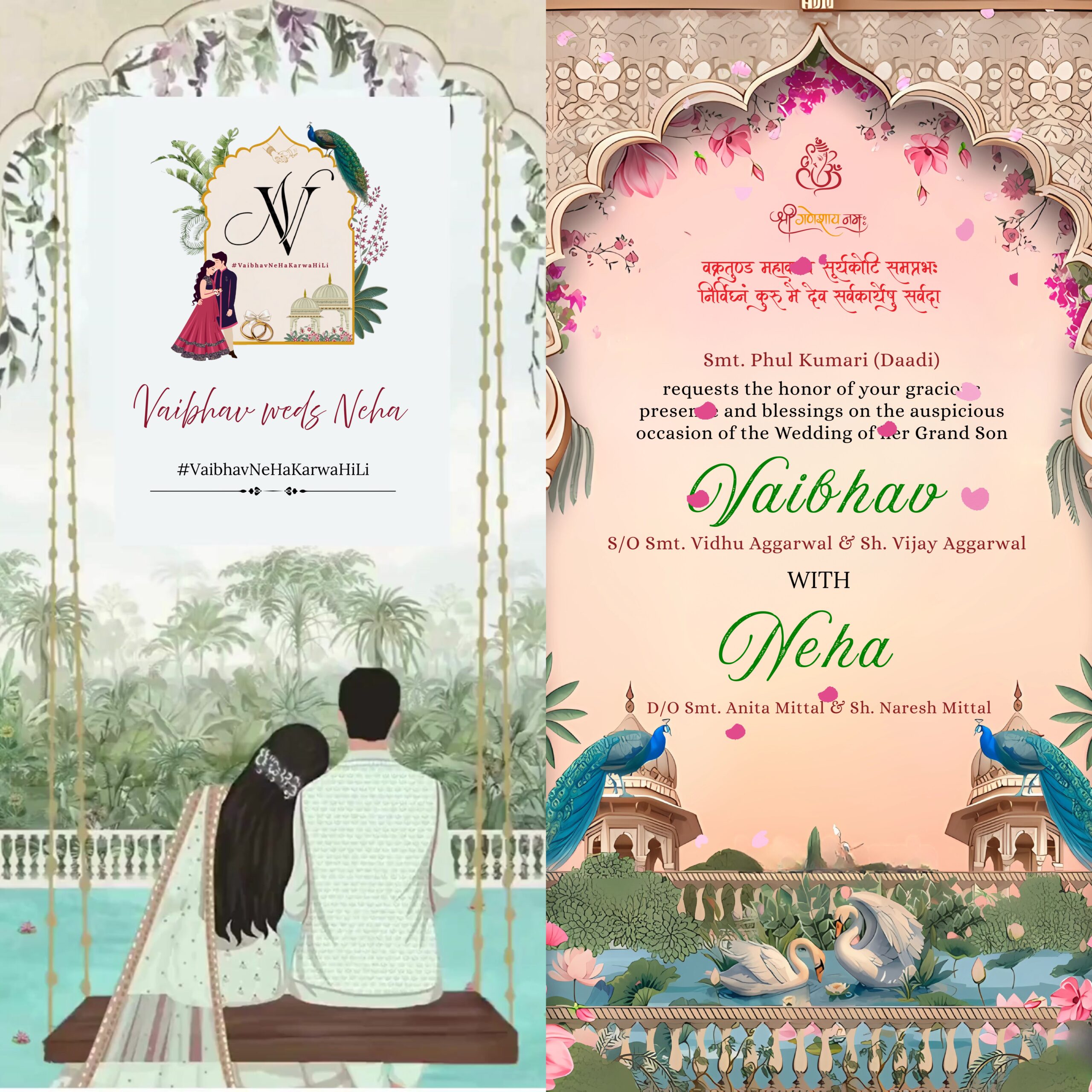 Minimal Wedding Invite
