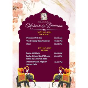 Wedding (Event) Itinerary