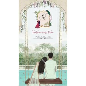 Minimal Wedding Invite