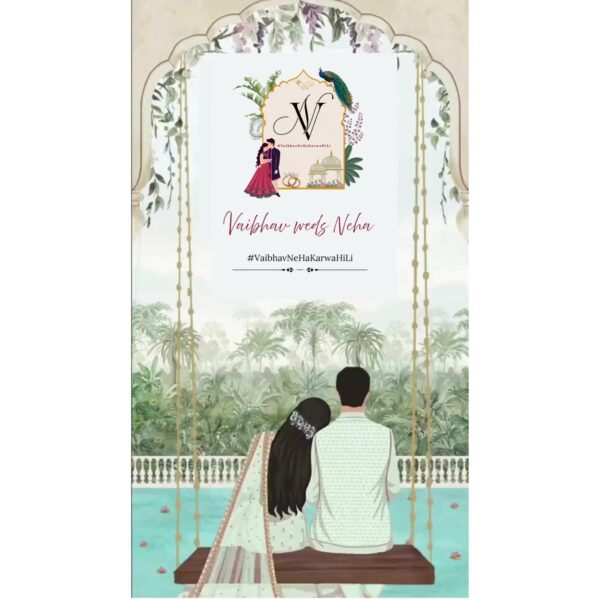Minimal Wedding Invite